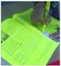 시간무늬 이미지