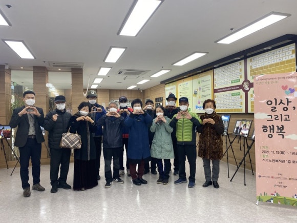 일등종합 이미지