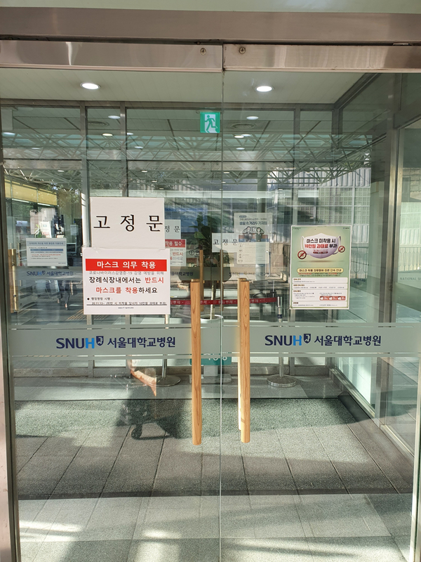 효가디언 이미지