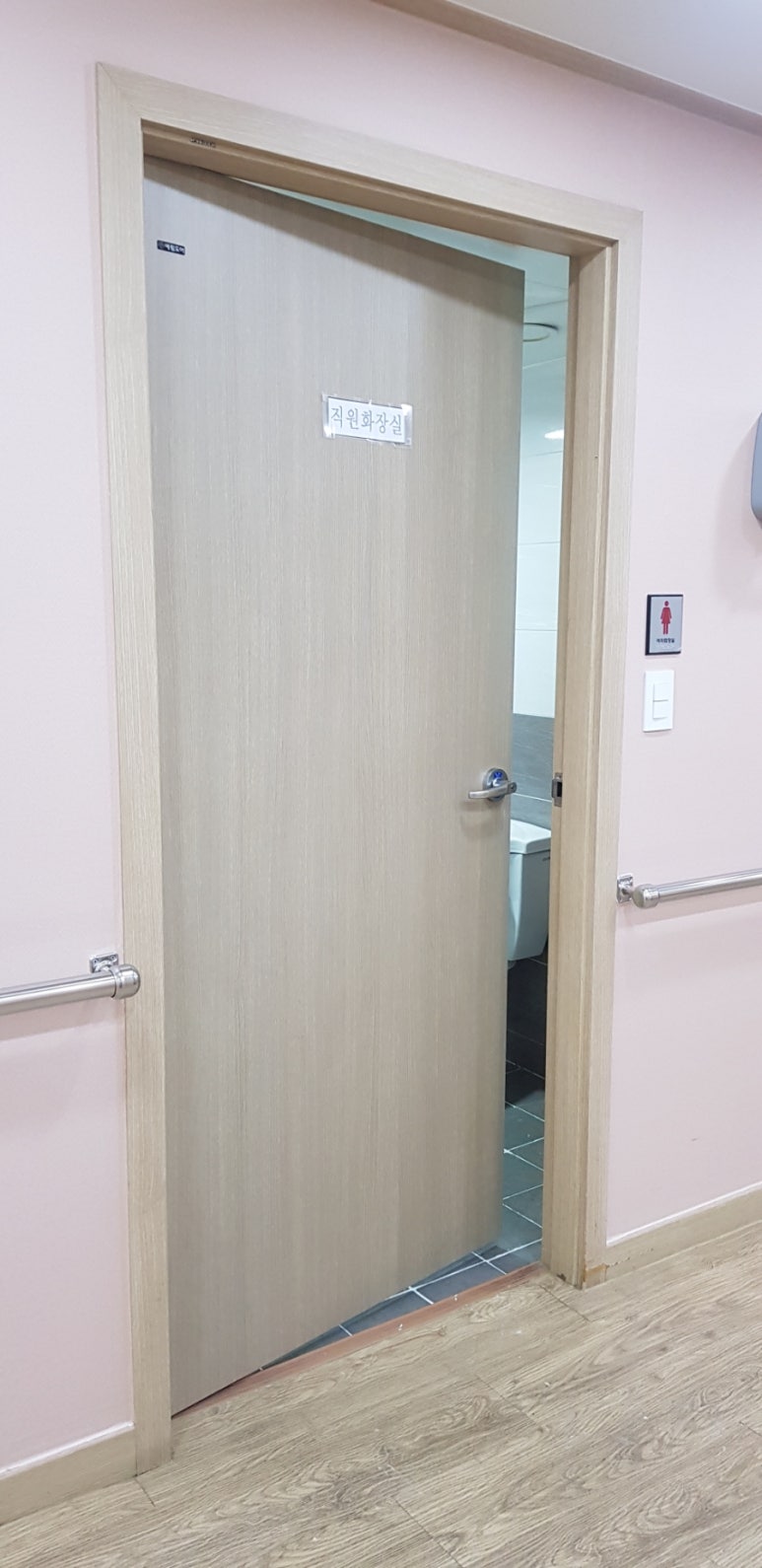 예림요양원 이미지