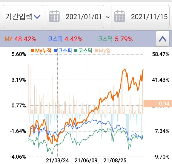 태림스틸 이미지