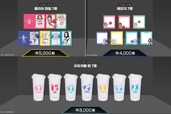 드림플러스25 이미지