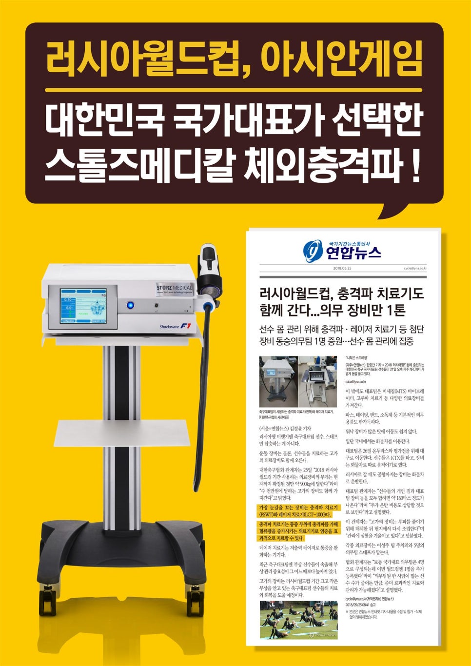 서울마디튼튼의원 이미지