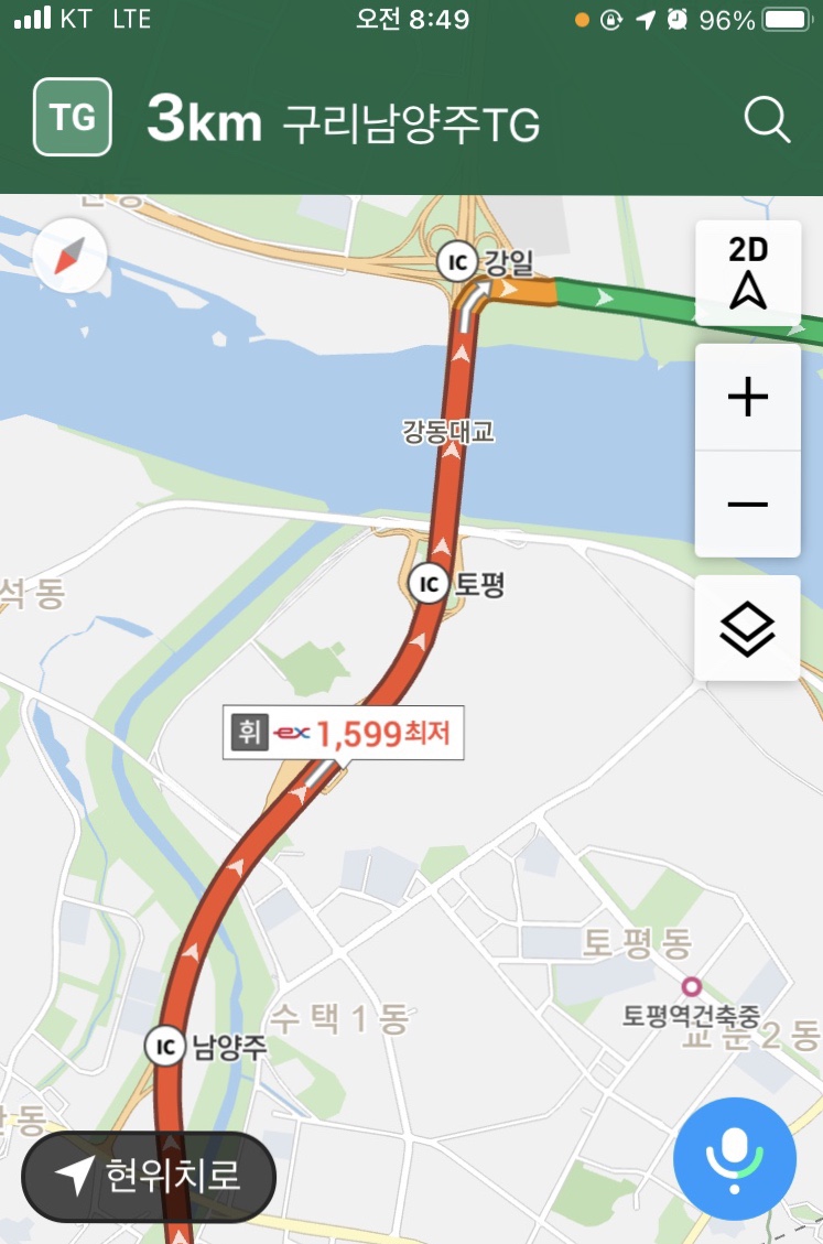 초이컴 이미지