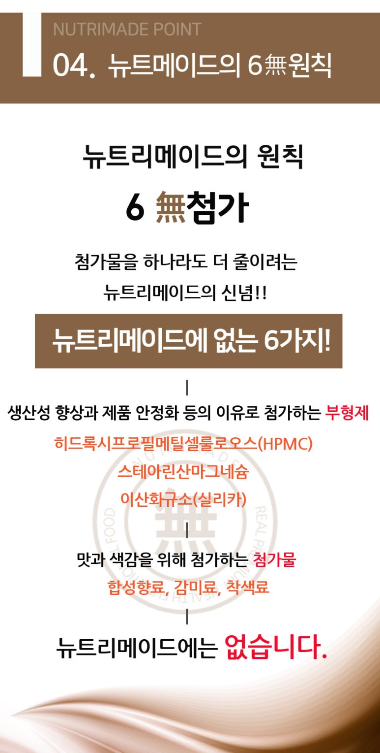 그린메이드 이미지