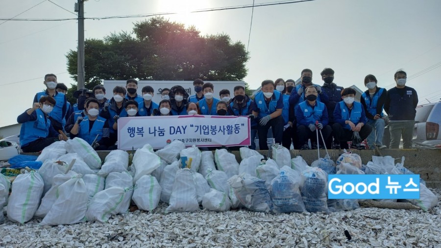 공항시설관리주식회사 이미지