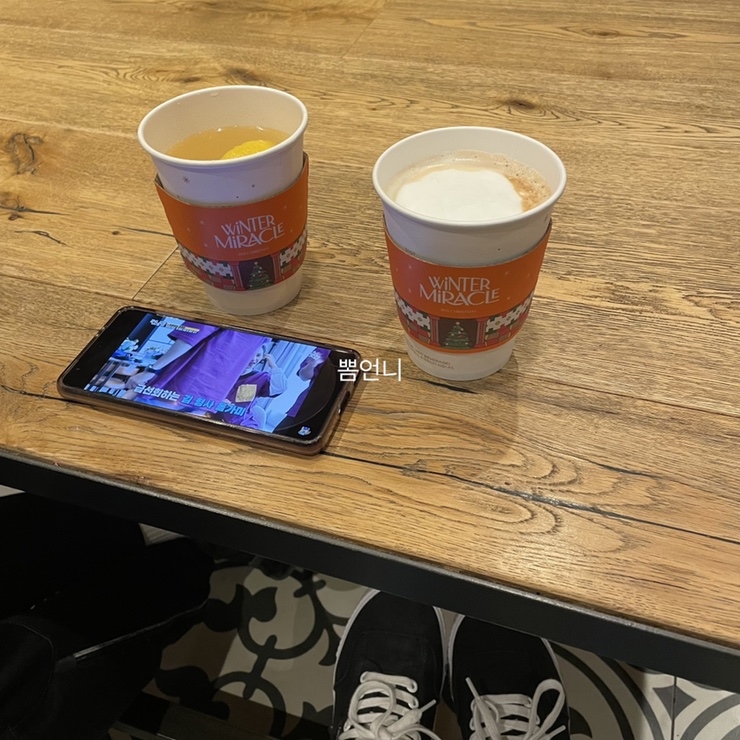 투썸플레이스이천온천 이미지