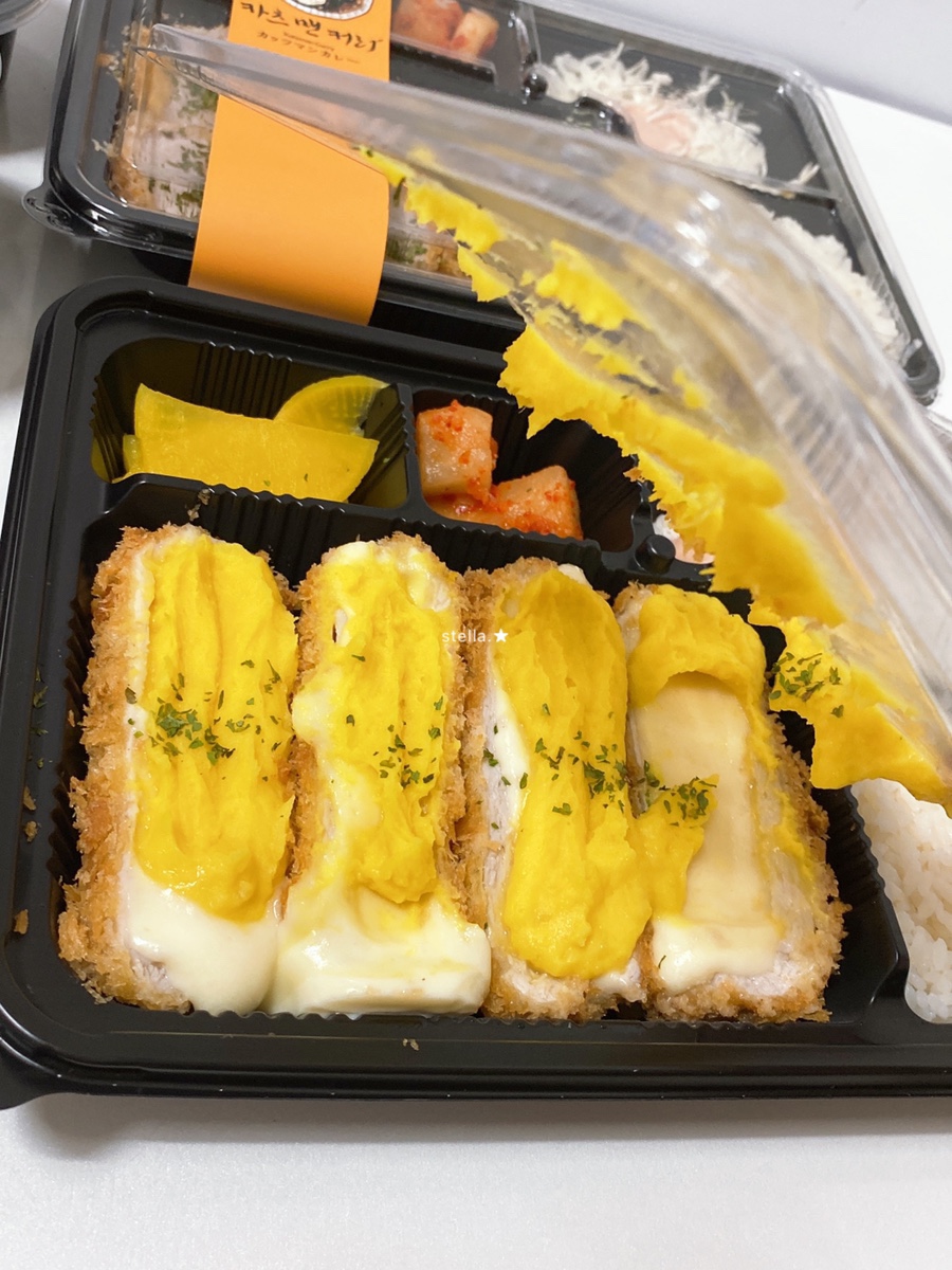 카츠맨커리 이미지