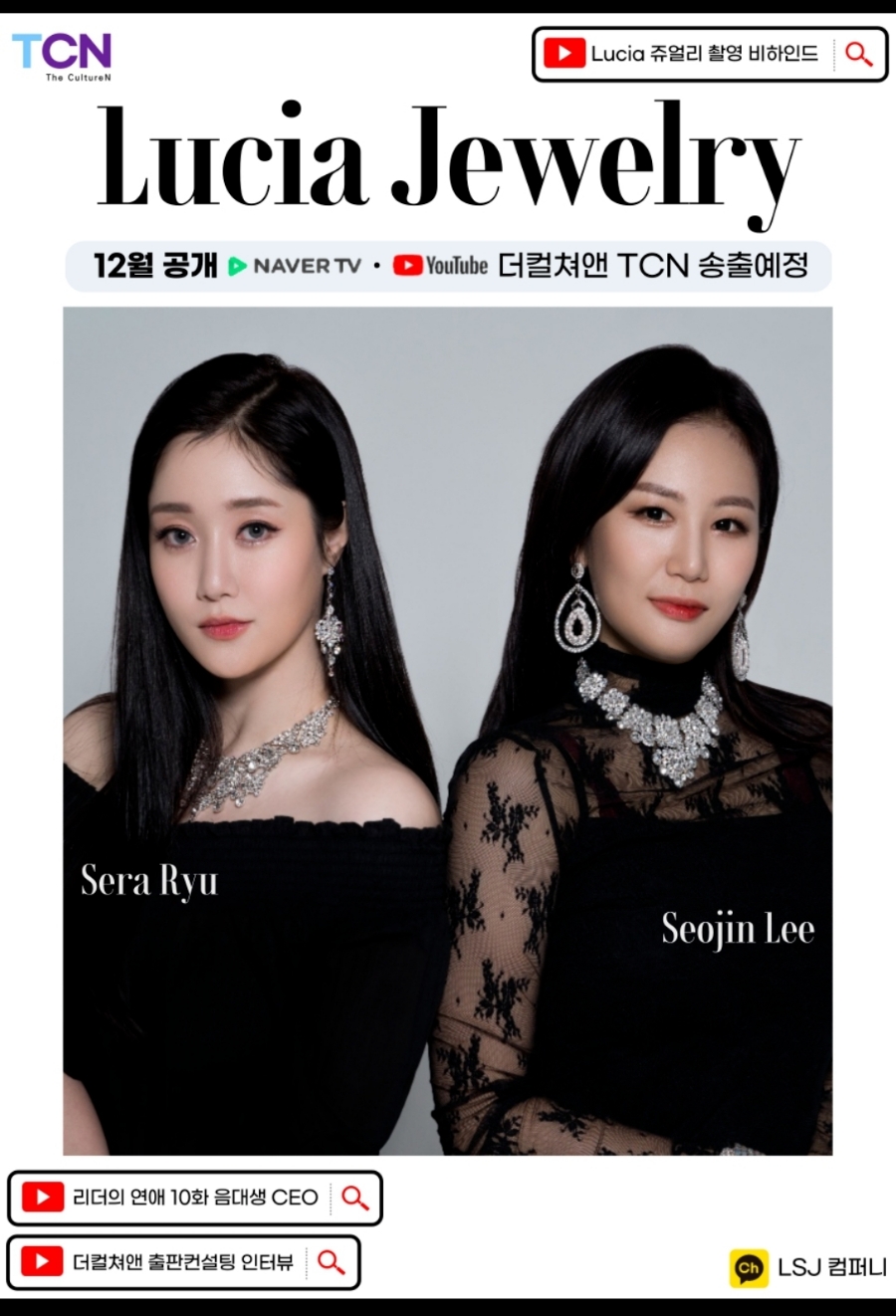 세라컴퍼니 이미지