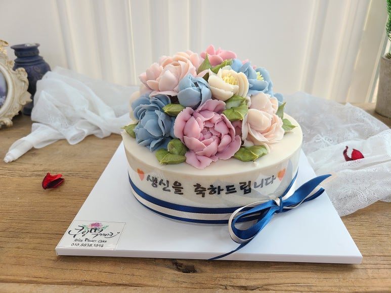 쿠잉떡케이크 이미지