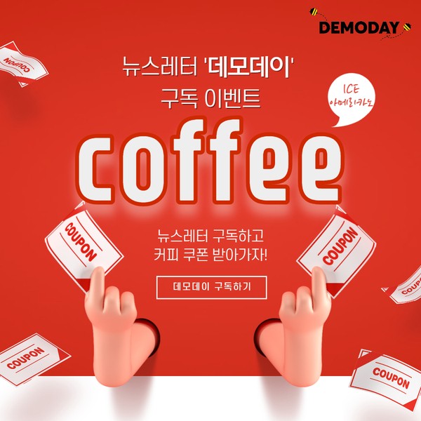 M텔레콤 이미지