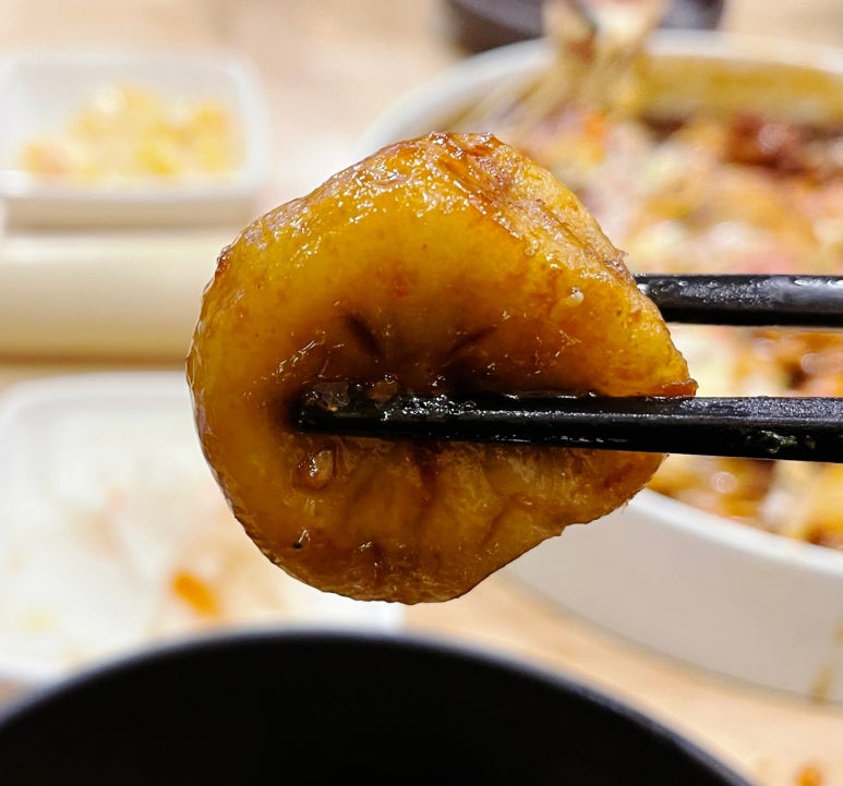 일미리금계찜닭 별내점 이미지