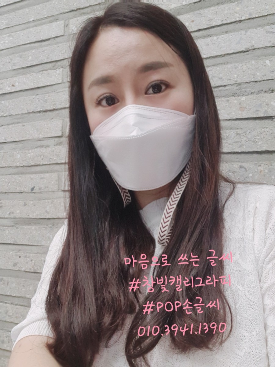 이안창의센터 이미지