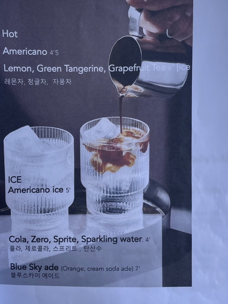 아티사 이미지
