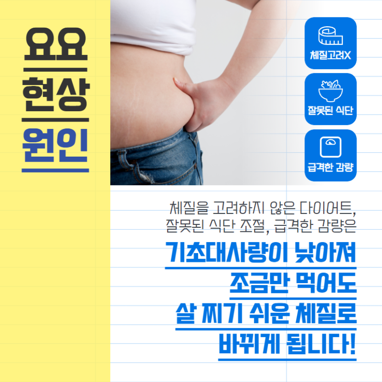 예산경희한의원 이미지