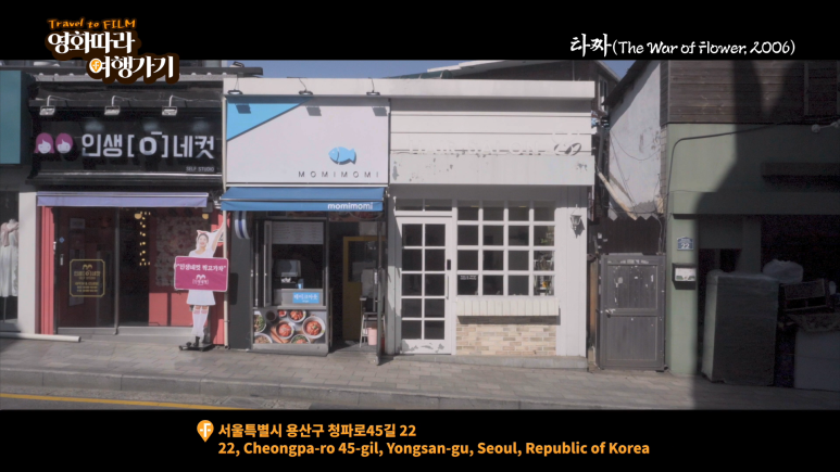 명보헤어 이미지