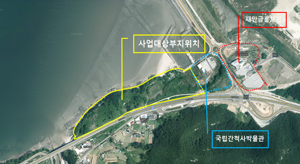 ㈜금후 이미지