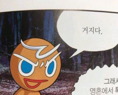 돈세상 이미지