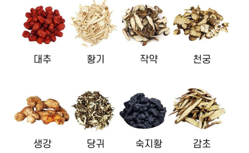 자연애보감 이미지