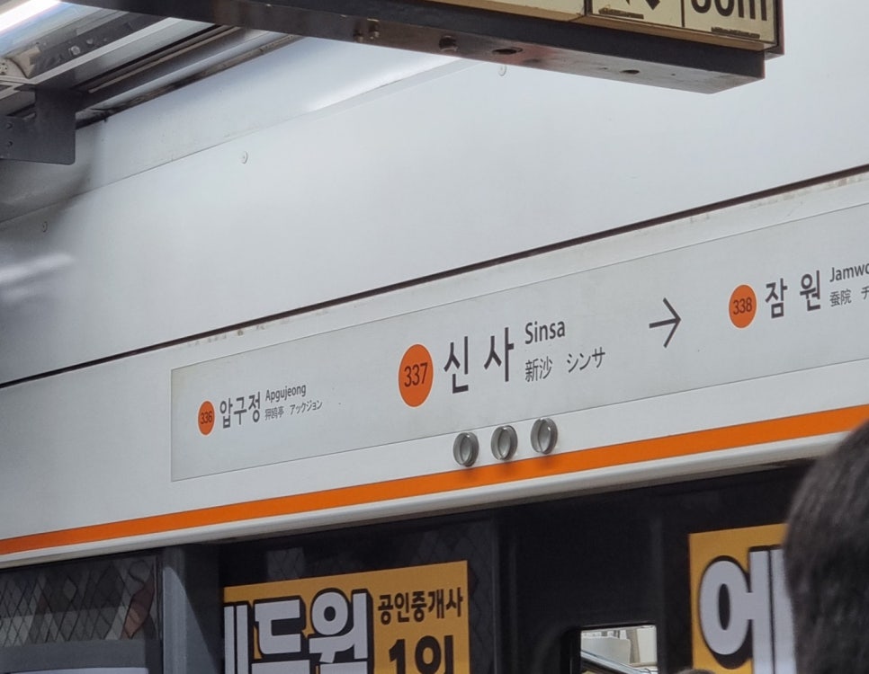 브이아이피컴퍼니 이미지