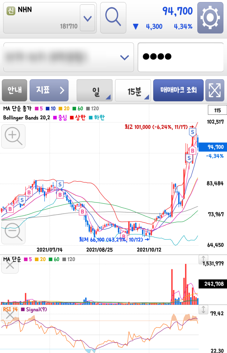 세아컴퓨터 이미지