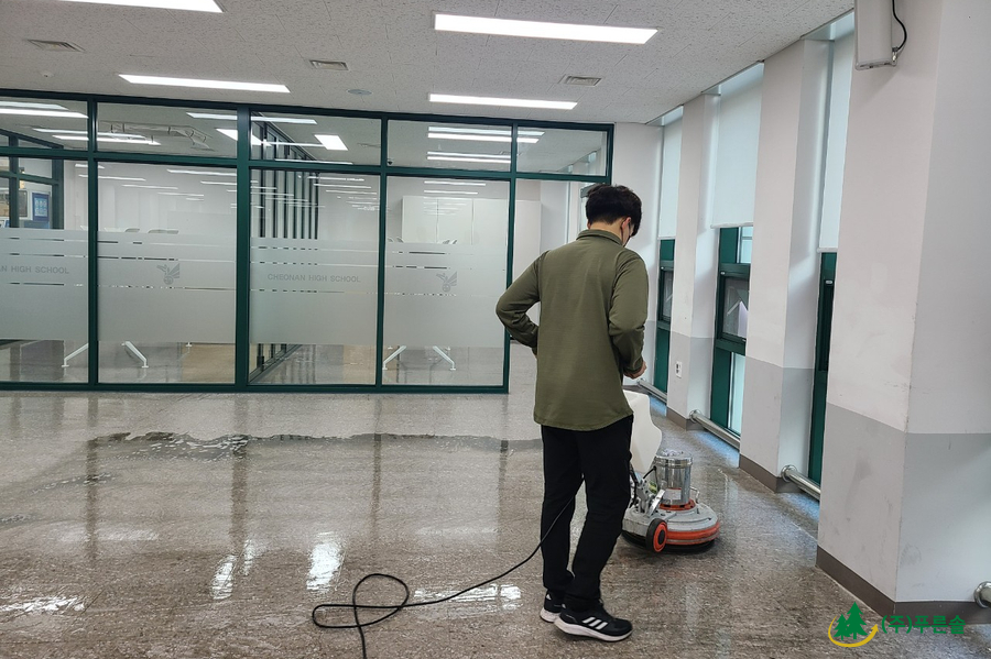 광나라청소 이미지