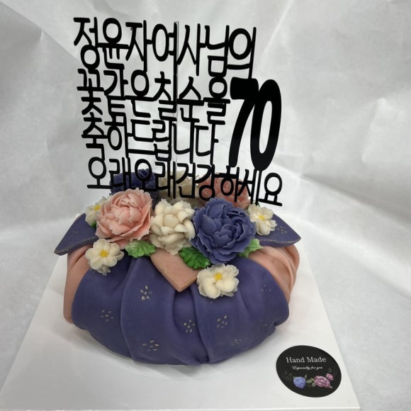 장금이네떡집 이미지