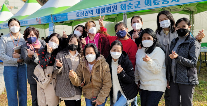 한마음노인건강센터 이미지