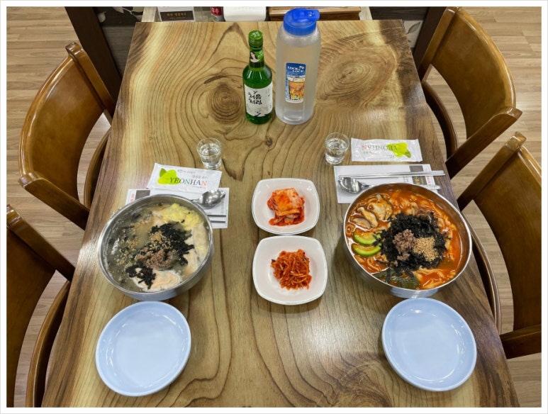 한신칼국수 이미지