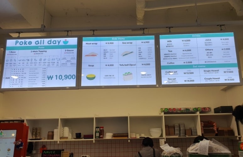 샐러드15번길 이미지