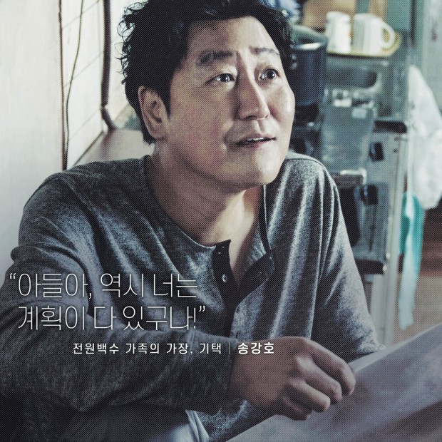 다은전자 이미지