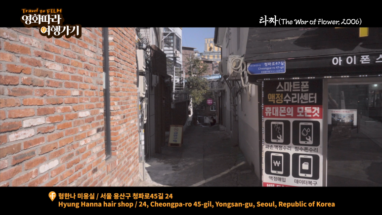 명보헤어 이미지
