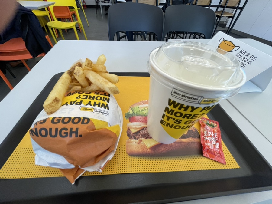 노브랜드버거 뱅뱅사거리점 이미지