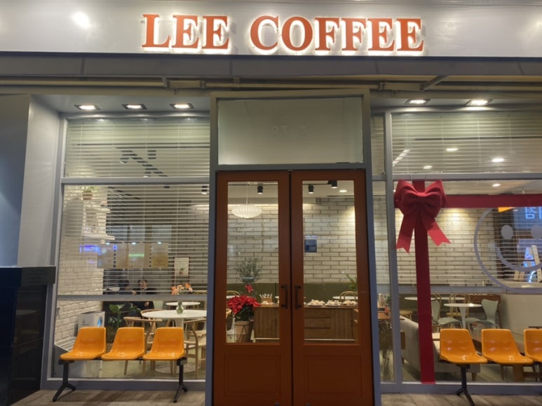 Lee 집 coffee 이미지