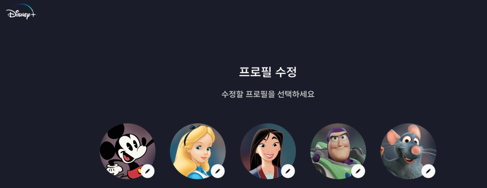 돈의맛PC 이미지