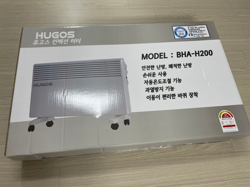 365할인샵 이미지