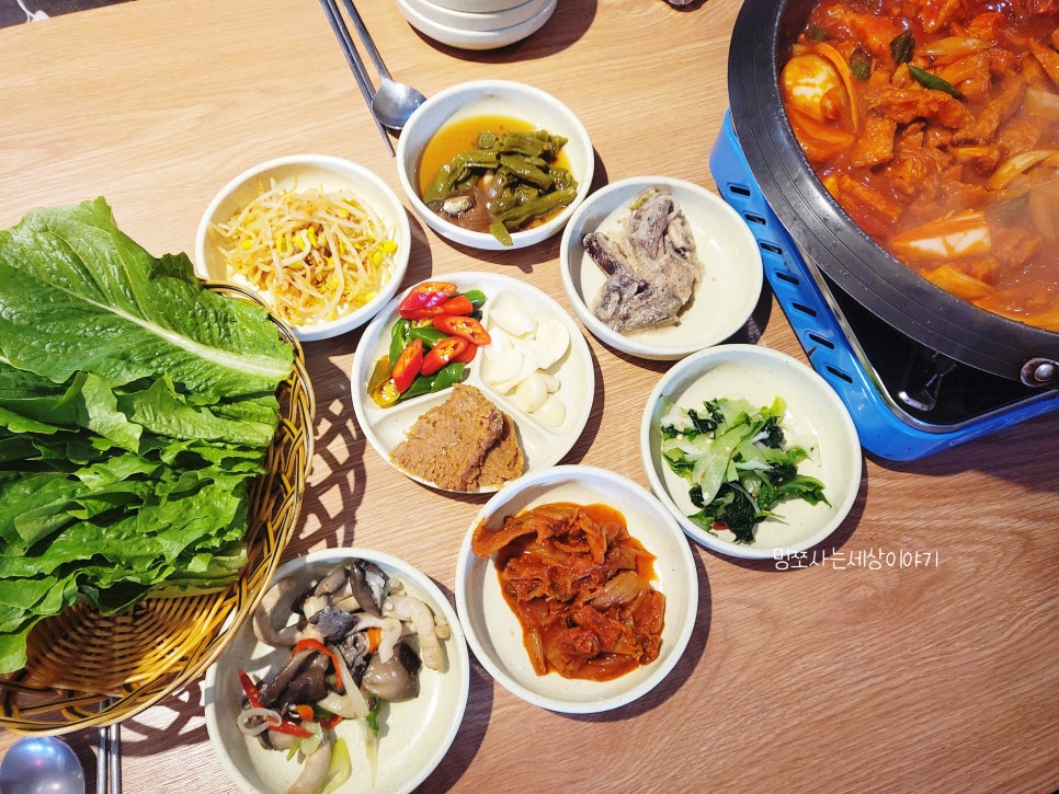 동원식육 이미지