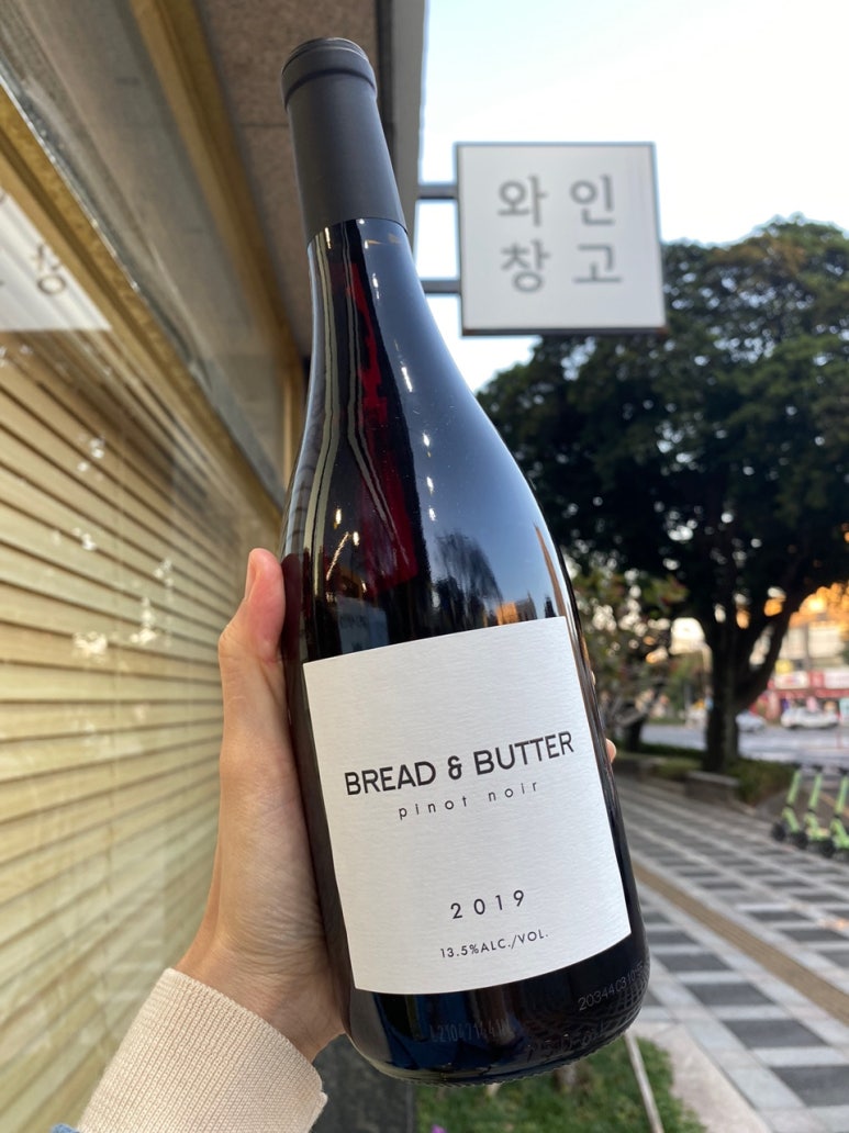 브레드샵(BREAD#) 이미지