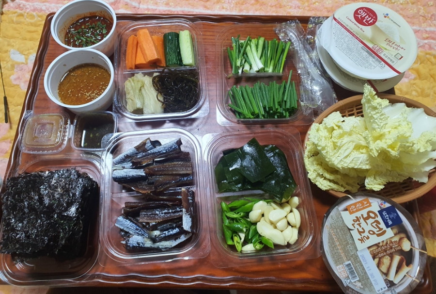 힐링과메기 이미지