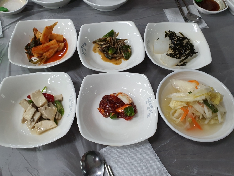 고마아구찜,뽈찜 이미지