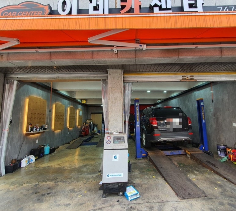 이레카센타 이미지