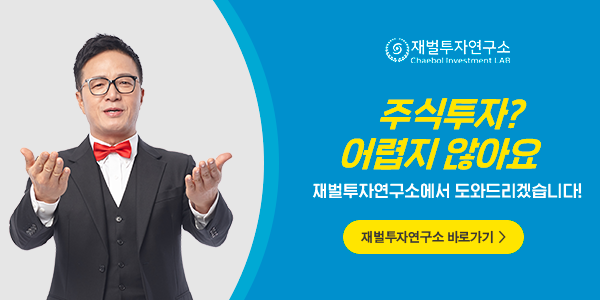 대영통신(주) 이미지