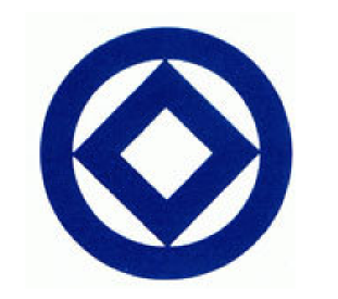 개인화물1930 이미지