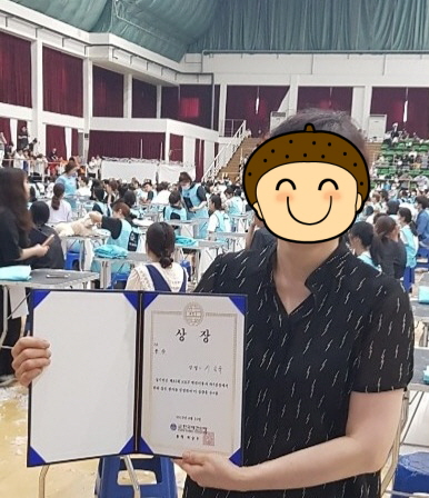 김성균애견미용학원 이미지