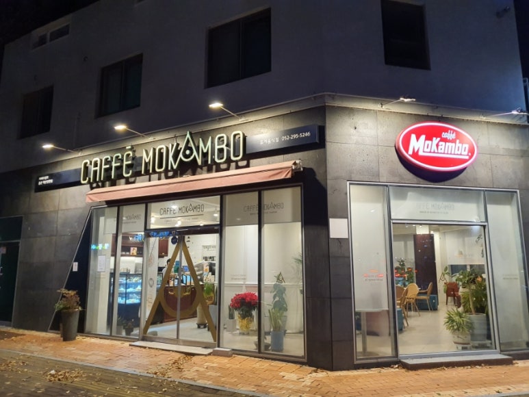 모캄보 혁신장현점 이미지