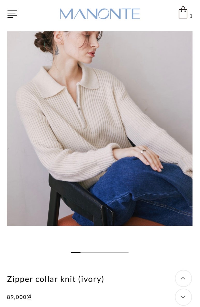 마논테 이미지