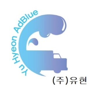 SK월드컵주유소 이미지