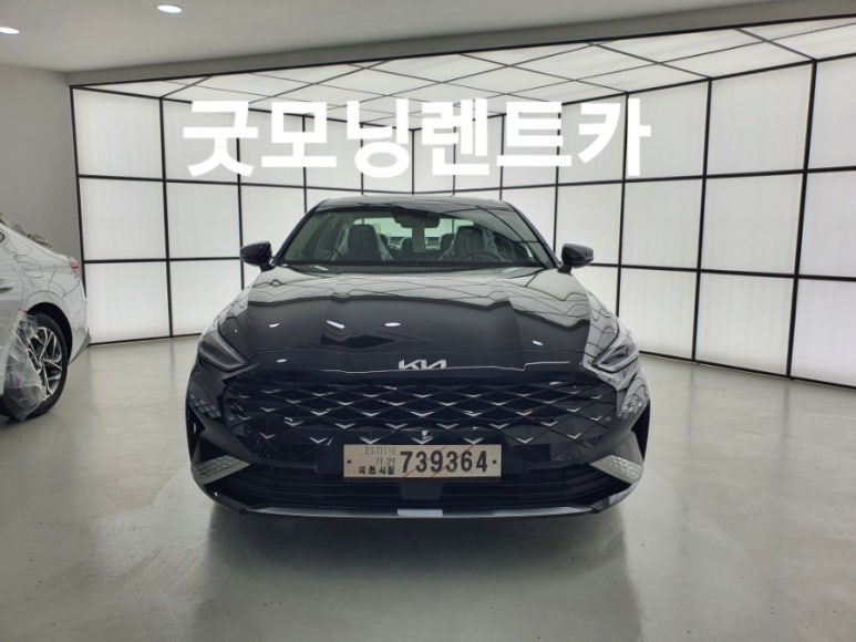 굿모닝렌트카주 이미지