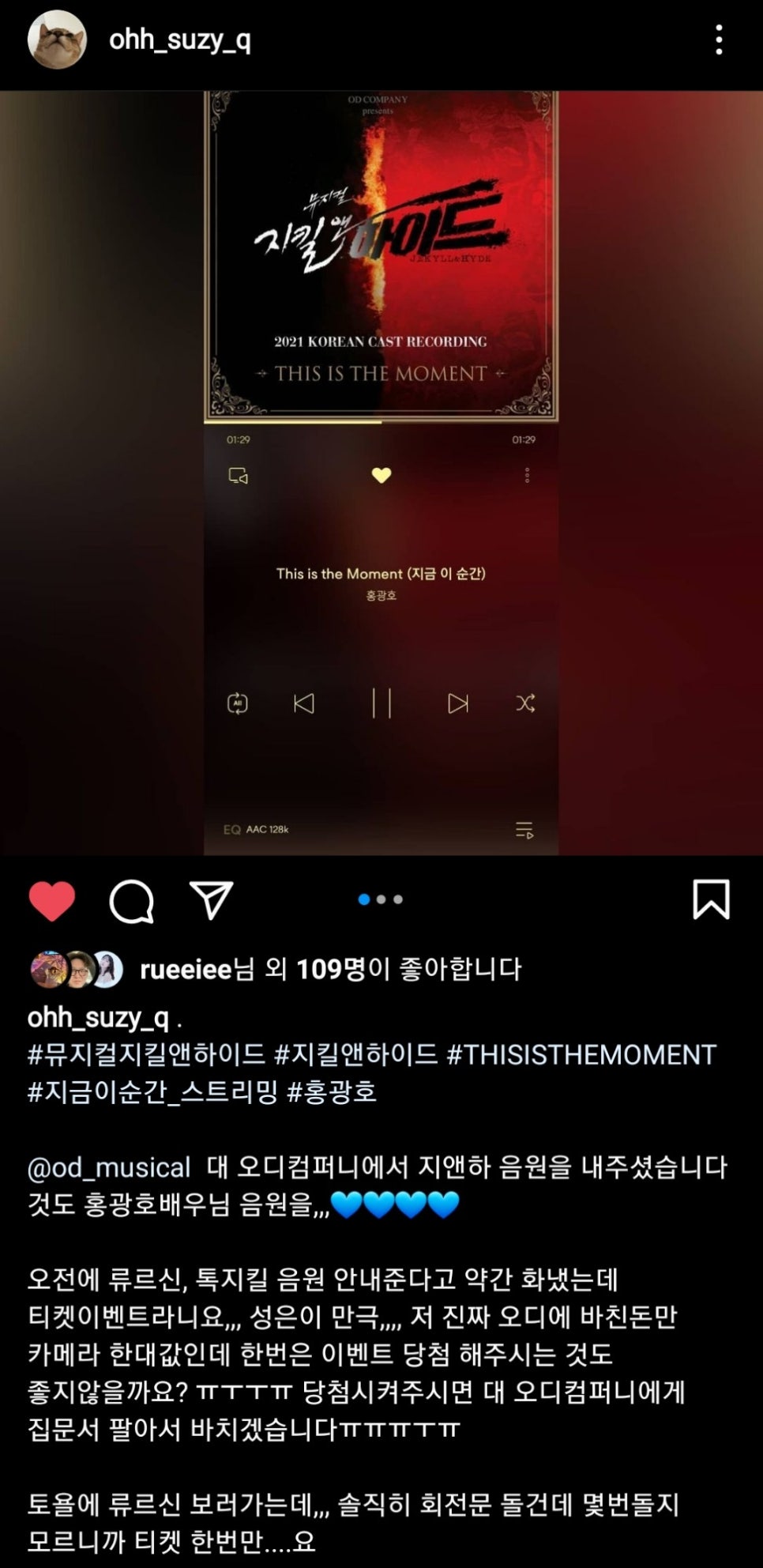 오디디엠 이미지