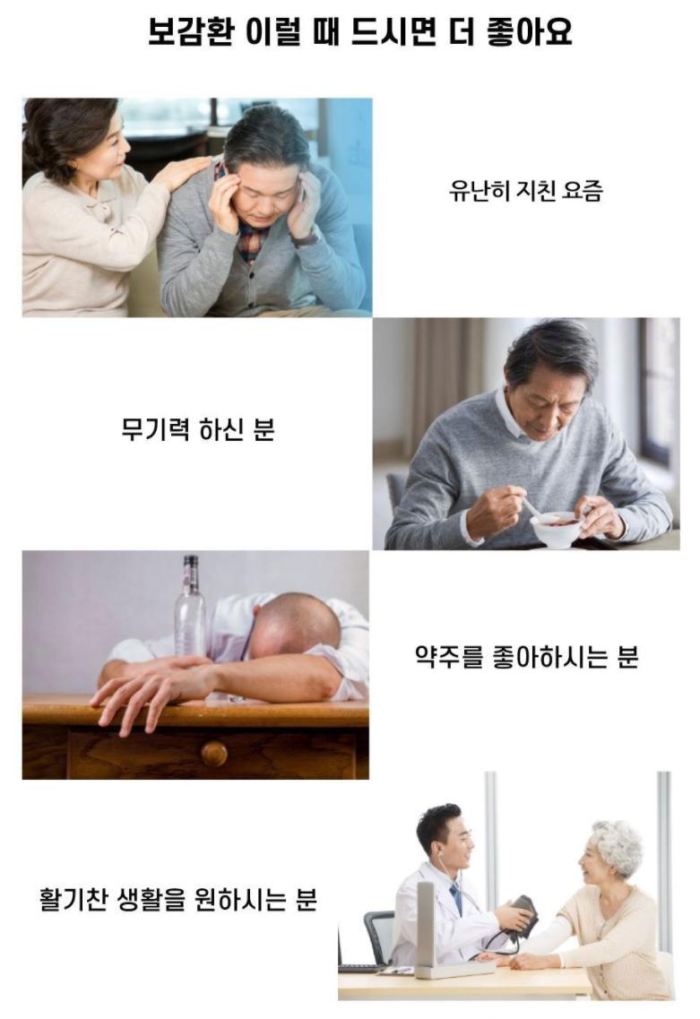 자연애보감 이미지